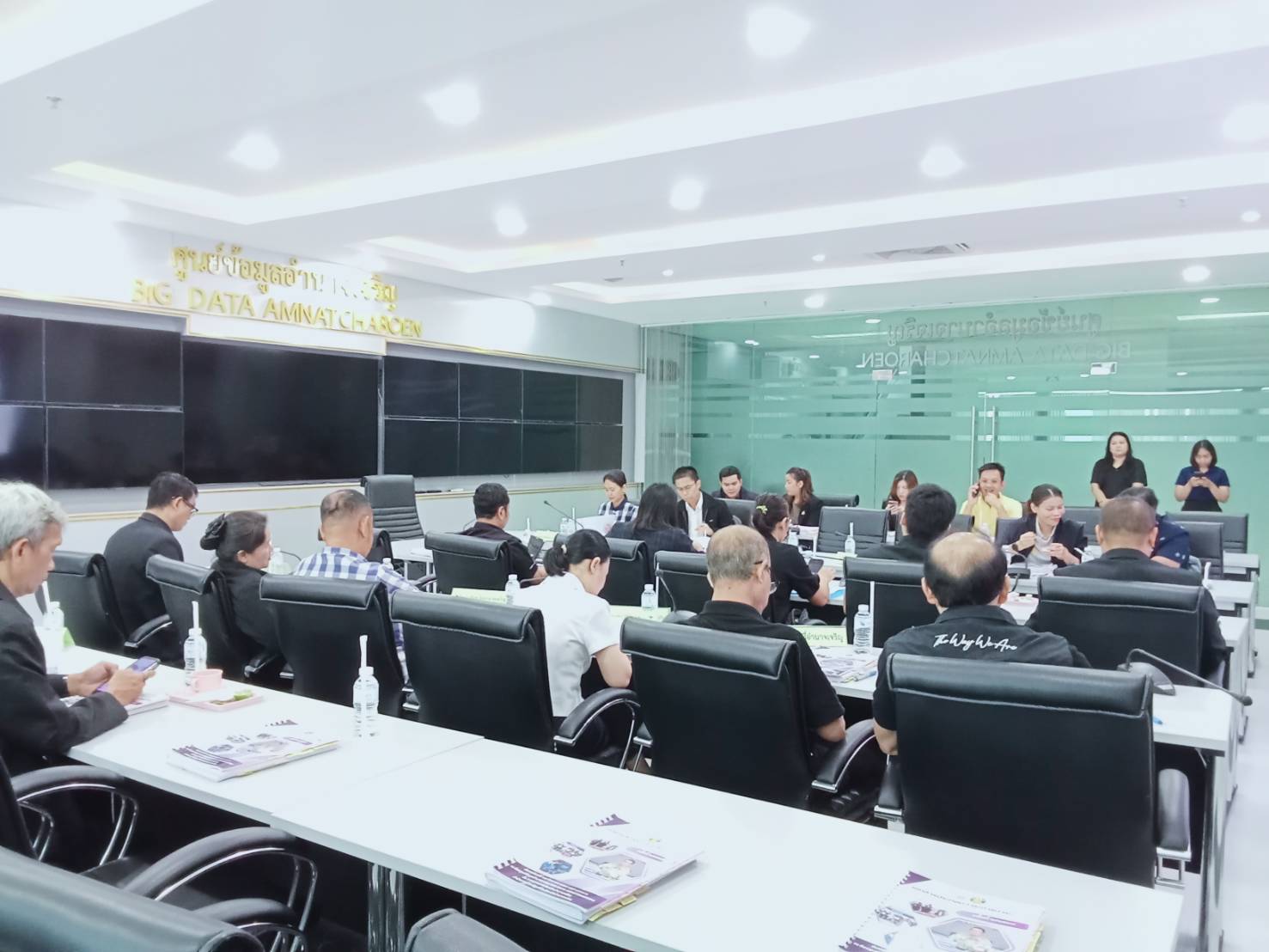 title - สำนักงานการปฏิรูปที่ดินจังหวัดอำนาจเจริญ ประชุมคณะกรรมการปฏิรูปที่ดินจังหวัด (คปจ.) ครั้งที่ 2/2569